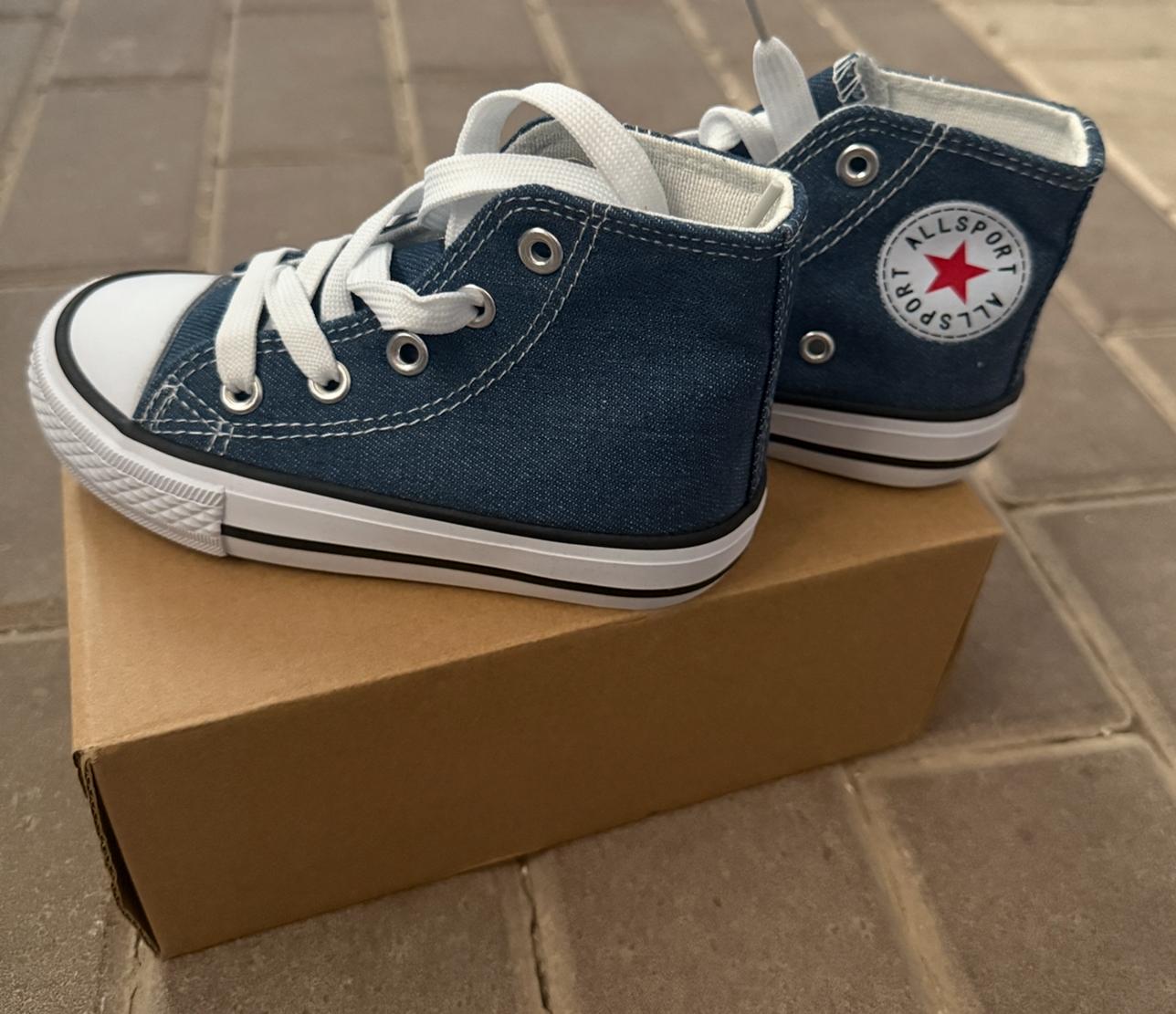 אולסטר ג׳ינס - Anne Kids Fashion