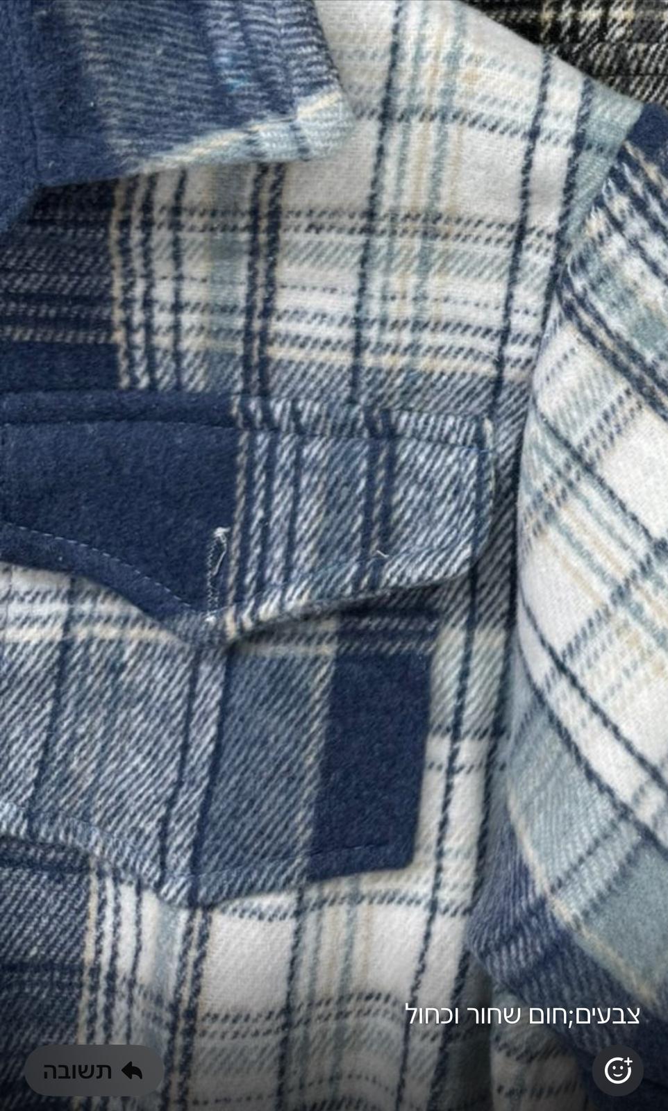 ג׳קט משובץ - Anne Kids Fashion