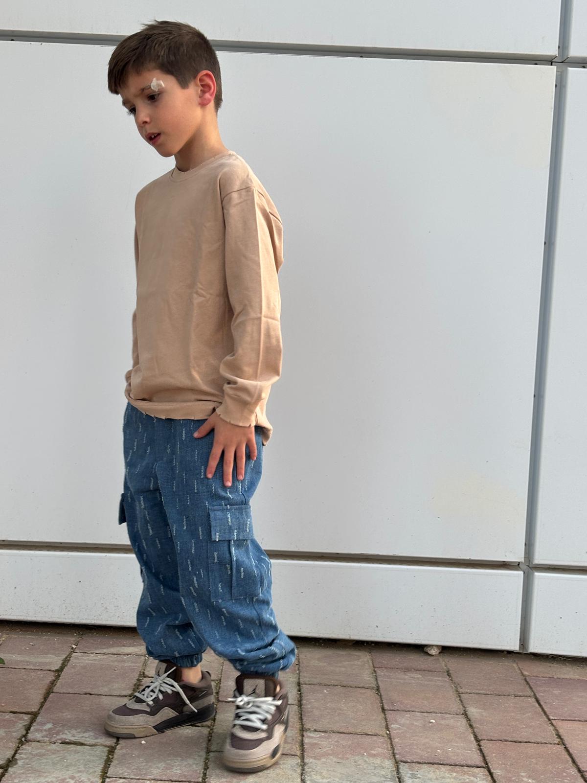 ג׳ינס דגמ״ח